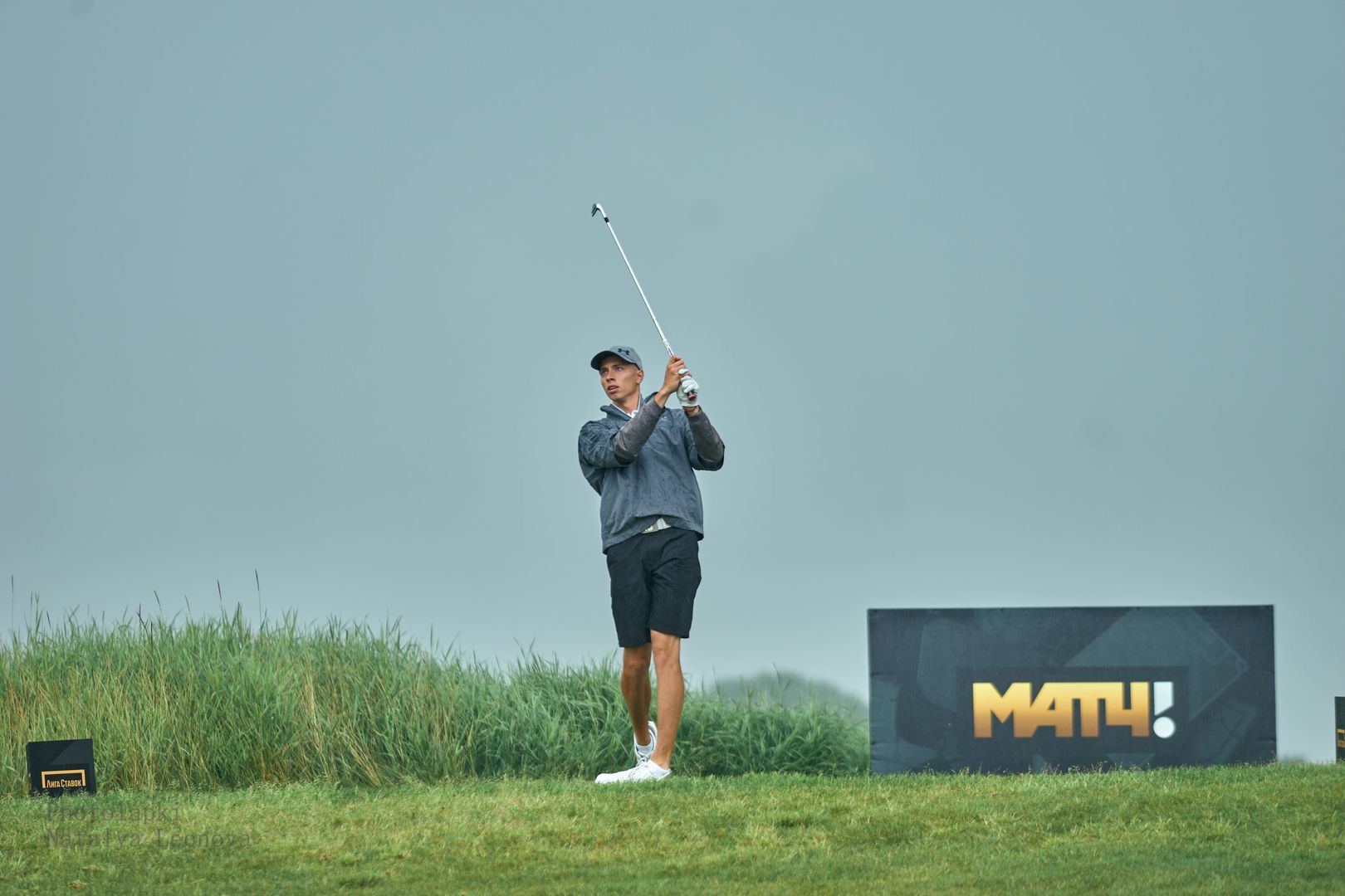 Контакты GolevGolf